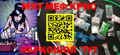 соль ск Ипатово