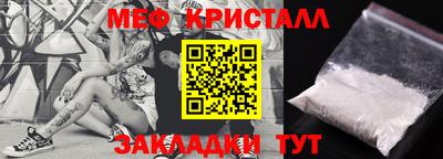 соль ск Ипатово