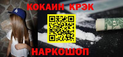 каннабис Ирбит