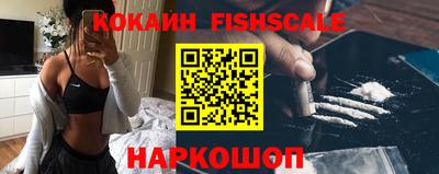 прущий лед Изобильный