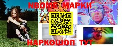 прущий лед Изобильный