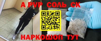 каннабис Ирбит